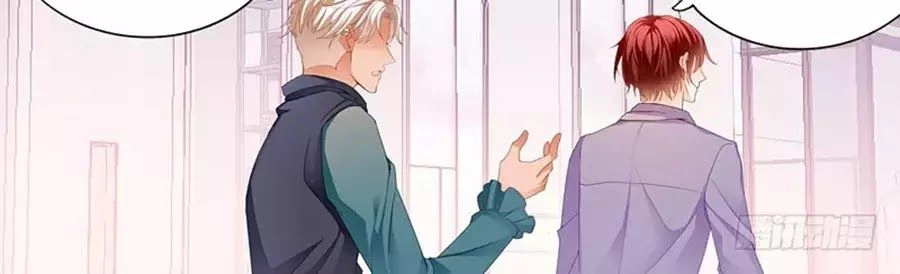 Bá Đạo Tiểu Thúc, Xin Trêu Chọc Vừa Thôi! Chapter 77 - 10