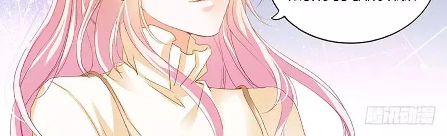 Bá Đạo Tiểu Thúc, Xin Trêu Chọc Vừa Thôi! Chapter 77 - 22