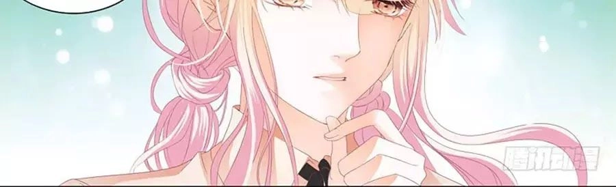 Bá Đạo Tiểu Thúc, Xin Trêu Chọc Vừa Thôi! Chapter 79 - 6