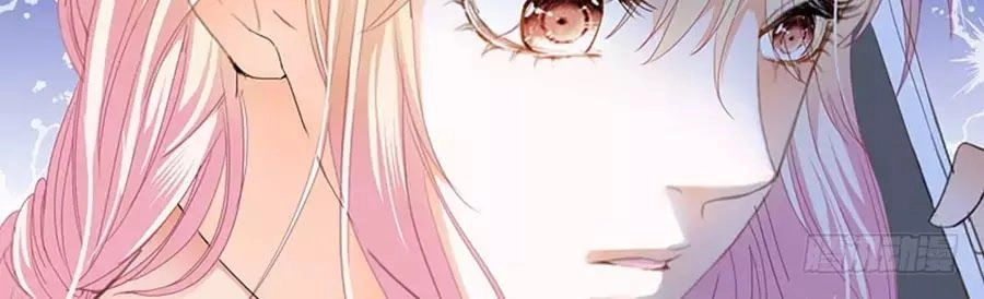 Bá Đạo Tiểu Thúc, Xin Trêu Chọc Vừa Thôi! Chapter 79 - 20