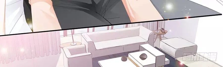 Bá Đạo Tiểu Thúc, Xin Trêu Chọc Vừa Thôi! Chapter 81 - 14