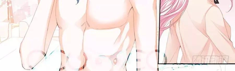 Bá Đạo Tiểu Thúc, Xin Trêu Chọc Vừa Thôi! Chapter 81 - 20