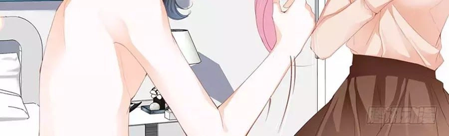 Bá Đạo Tiểu Thúc, Xin Trêu Chọc Vừa Thôi! Chapter 81 - 22