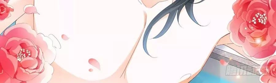 Bá Đạo Tiểu Thúc, Xin Trêu Chọc Vừa Thôi! Chapter 83 - 6