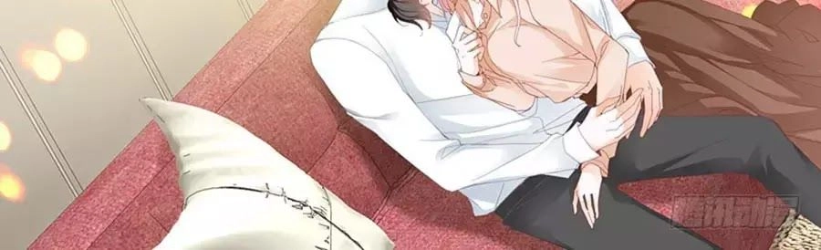 Bá Đạo Tiểu Thúc, Xin Trêu Chọc Vừa Thôi! Chapter 83 - 14