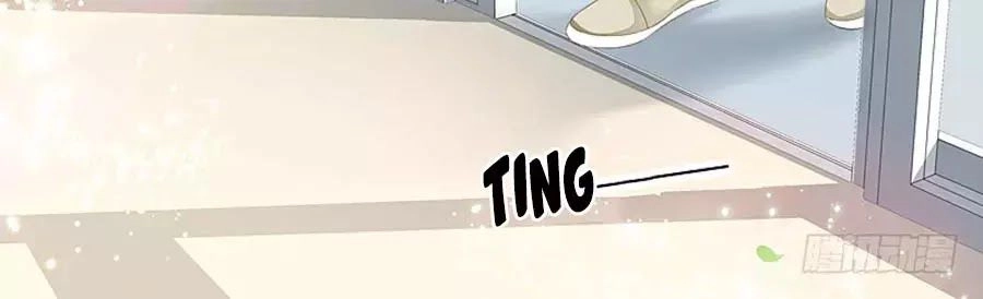 Bá Đạo Tiểu Thúc, Xin Trêu Chọc Vừa Thôi! Chapter 84 - 8