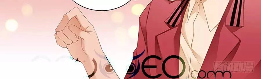 Bá Đạo Tiểu Thúc, Xin Trêu Chọc Vừa Thôi! Chapter 84 - 10