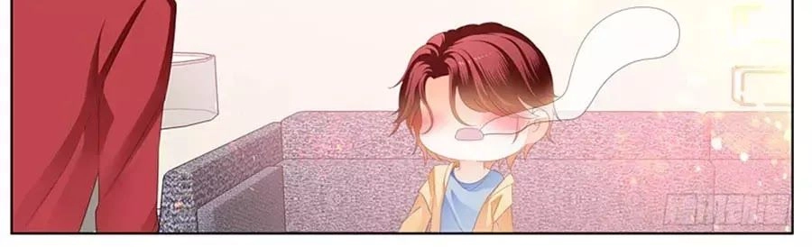 Bá Đạo Tiểu Thúc, Xin Trêu Chọc Vừa Thôi! Chapter 85 - 4