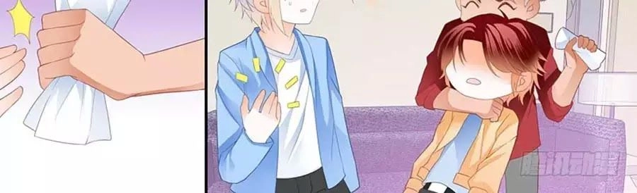 Bá Đạo Tiểu Thúc, Xin Trêu Chọc Vừa Thôi! Chapter 85 - 8