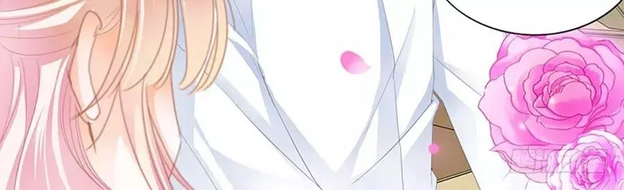 Bá Đạo Tiểu Thúc, Xin Trêu Chọc Vừa Thôi! Chapter 85 - 22