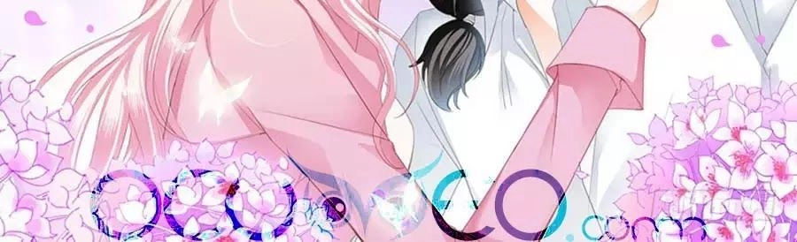 Bá Đạo Tiểu Thúc, Xin Trêu Chọc Vừa Thôi! Chapter 85 - 24