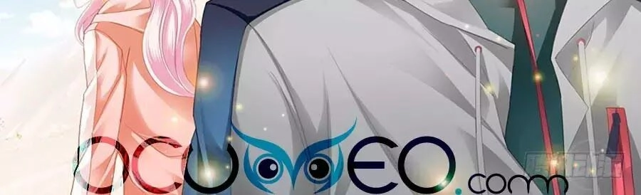 Bá Đạo Tiểu Thúc, Xin Trêu Chọc Vừa Thôi! Chapter 86 - 2