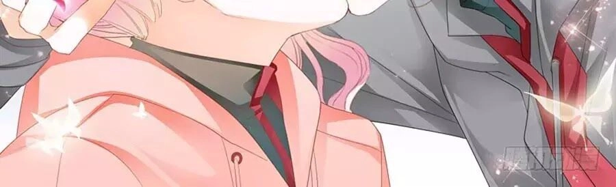 Bá Đạo Tiểu Thúc, Xin Trêu Chọc Vừa Thôi! Chapter 86 - 8