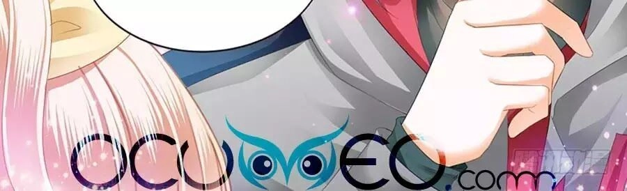 Bá Đạo Tiểu Thúc, Xin Trêu Chọc Vừa Thôi! Chapter 86 - 10