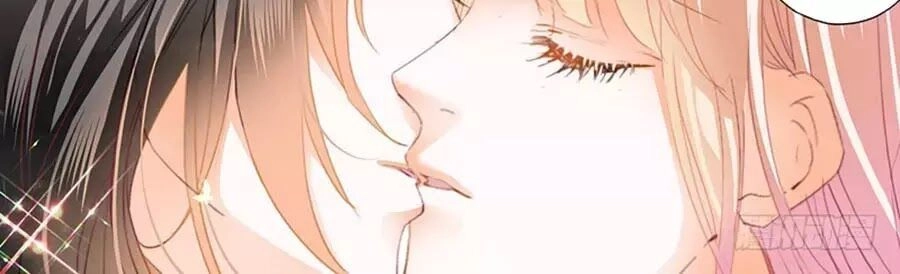 Bá Đạo Tiểu Thúc, Xin Trêu Chọc Vừa Thôi! Chapter 87 - 4