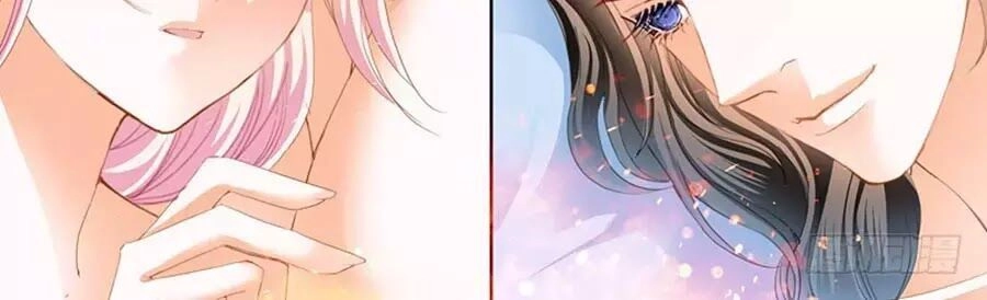 Bá Đạo Tiểu Thúc, Xin Trêu Chọc Vừa Thôi! Chapter 87 - 6