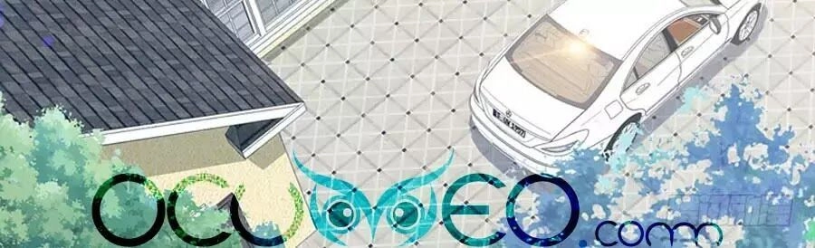 Bá Đạo Tiểu Thúc, Xin Trêu Chọc Vừa Thôi! Chapter 87 - 8