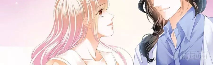 Bá Đạo Tiểu Thúc, Xin Trêu Chọc Vừa Thôi! Chapter 87 - 10