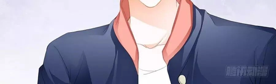 Bá Đạo Tiểu Thúc, Xin Trêu Chọc Vừa Thôi! Chapter 87 - 12