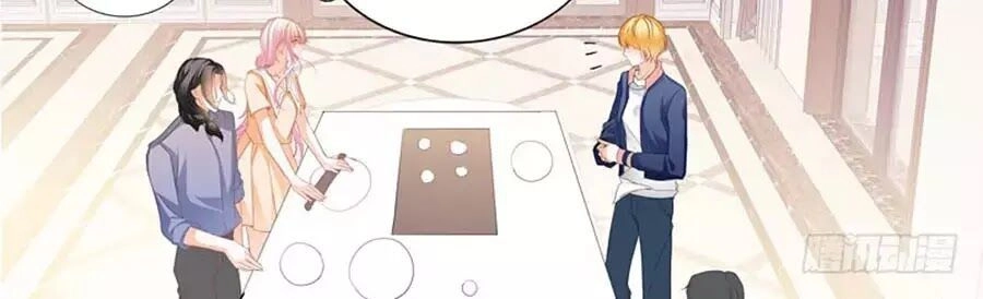 Bá Đạo Tiểu Thúc, Xin Trêu Chọc Vừa Thôi! Chapter 87 - 14