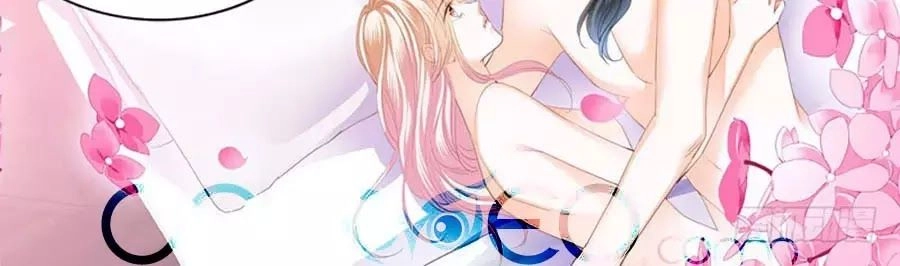 Bá Đạo Tiểu Thúc, Xin Trêu Chọc Vừa Thôi! Chapter 88 - 10