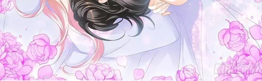 Bá Đạo Tiểu Thúc, Xin Trêu Chọc Vừa Thôi! Chapter 88 - 12