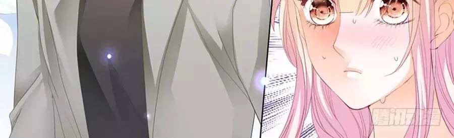 Bá Đạo Tiểu Thúc, Xin Trêu Chọc Vừa Thôi! Chapter 89 - 12