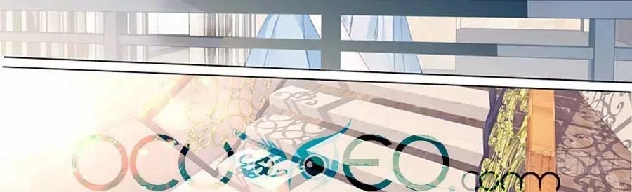 Bá Đạo Tiểu Thúc, Xin Trêu Chọc Vừa Thôi! Chapter 89 - 16