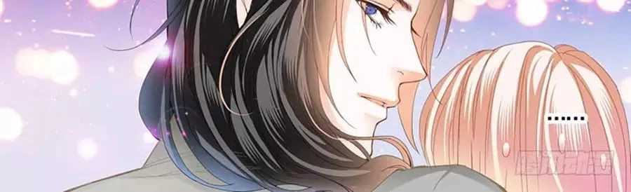 Bá Đạo Tiểu Thúc, Xin Trêu Chọc Vừa Thôi! Chapter 89 - 18