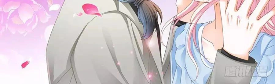 Bá Đạo Tiểu Thúc, Xin Trêu Chọc Vừa Thôi! Chapter 89 - 22