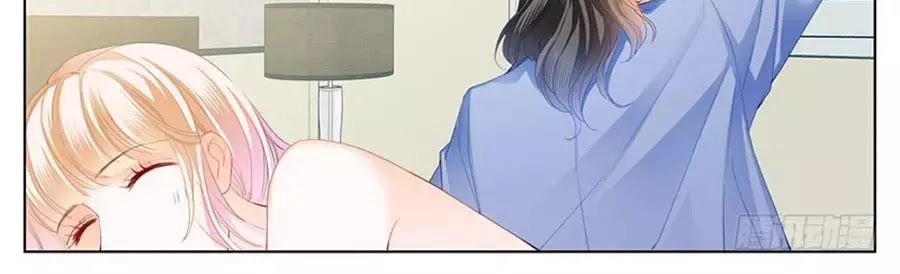 Bá Đạo Tiểu Thúc, Xin Trêu Chọc Vừa Thôi! Chapter 90 - 6