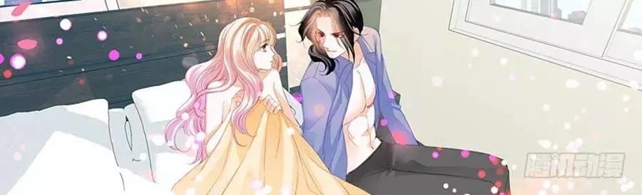 Bá Đạo Tiểu Thúc, Xin Trêu Chọc Vừa Thôi! Chapter 90 - 8