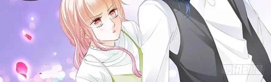 Bá Đạo Tiểu Thúc, Xin Trêu Chọc Vừa Thôi! Chapter 90 - 14