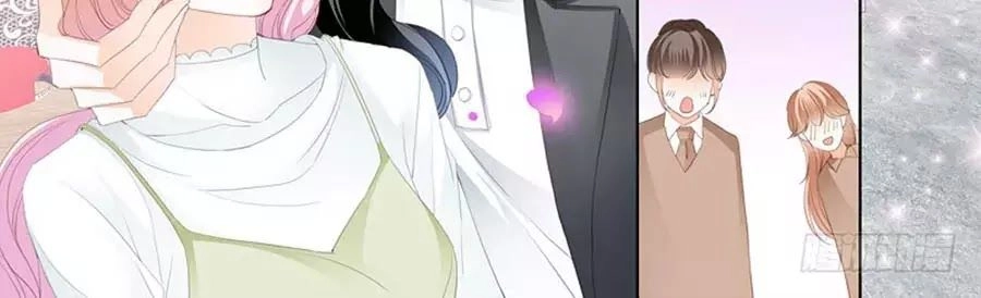 Bá Đạo Tiểu Thúc, Xin Trêu Chọc Vừa Thôi! Chapter 90 - 18