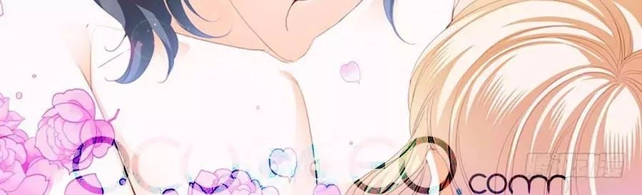 Bá Đạo Tiểu Thúc, Xin Trêu Chọc Vừa Thôi! Chapter 90 - 24