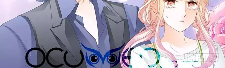 Bá Đạo Tiểu Thúc, Xin Trêu Chọc Vừa Thôi! Chapter 91 - 2