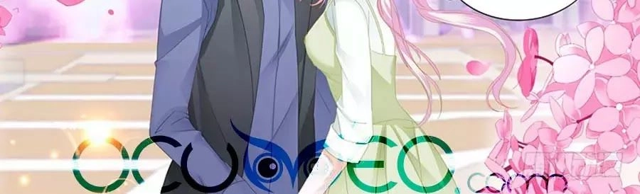 Bá Đạo Tiểu Thúc, Xin Trêu Chọc Vừa Thôi! Chapter 91 - 8