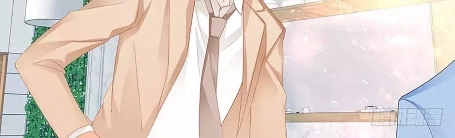 Bá Đạo Tiểu Thúc, Xin Trêu Chọc Vừa Thôi! Chapter 91 - 22