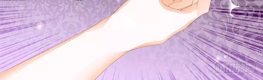 Bá Đạo Tiểu Thúc, Xin Trêu Chọc Vừa Thôi! Chapter 92 - 6