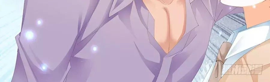 Bá Đạo Tiểu Thúc, Xin Trêu Chọc Vừa Thôi! Chapter 92 - 8