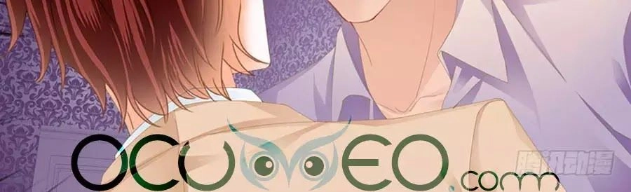 Bá Đạo Tiểu Thúc, Xin Trêu Chọc Vừa Thôi! Chapter 92 - 10