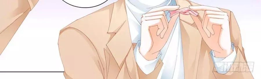 Bá Đạo Tiểu Thúc, Xin Trêu Chọc Vừa Thôi! Chapter 92 - 20