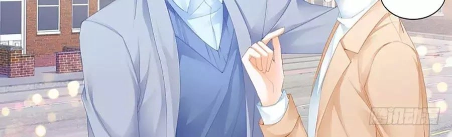 Bá Đạo Tiểu Thúc, Xin Trêu Chọc Vừa Thôi! Chapter 92 - 22