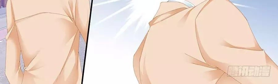 Bá Đạo Tiểu Thúc, Xin Trêu Chọc Vừa Thôi! Chapter 93 - 4