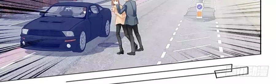 Bá Đạo Tiểu Thúc, Xin Trêu Chọc Vừa Thôi! Chapter 93 - 6