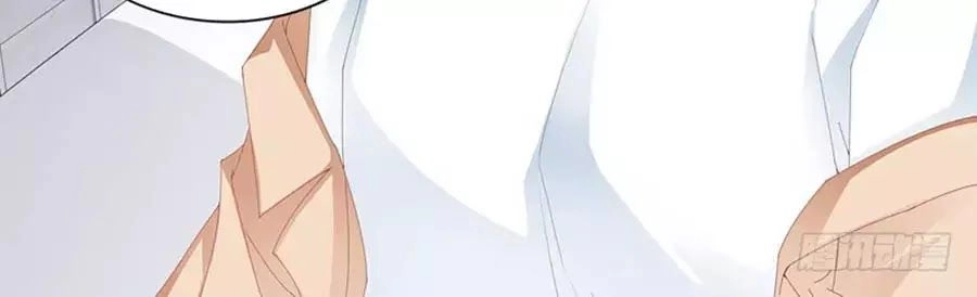 Bá Đạo Tiểu Thúc, Xin Trêu Chọc Vừa Thôi! Chapter 93 - 14