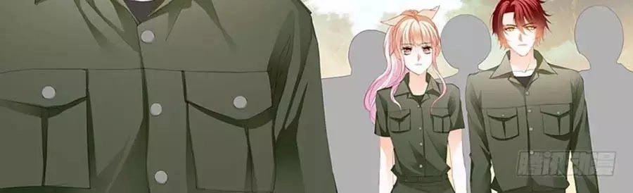 Bá Đạo Tiểu Thúc, Xin Trêu Chọc Vừa Thôi! Chapter 94 - 10