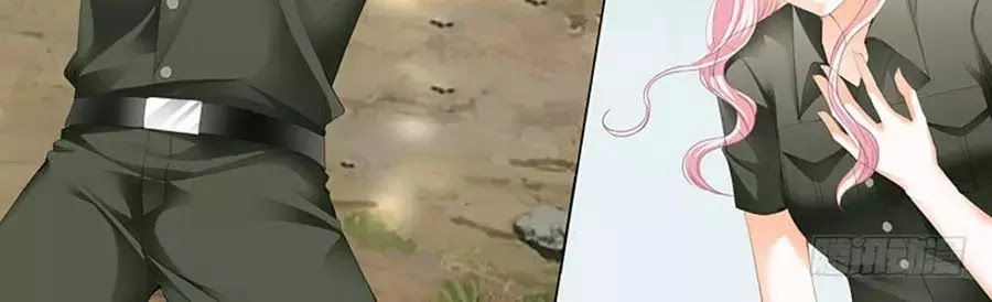 Bá Đạo Tiểu Thúc, Xin Trêu Chọc Vừa Thôi! Chapter 94 - 16