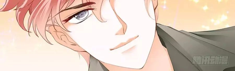 Bá Đạo Tiểu Thúc, Xin Trêu Chọc Vừa Thôi! Chapter 94 - 18