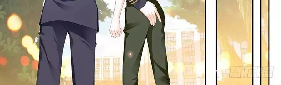 Bá Đạo Tiểu Thúc, Xin Trêu Chọc Vừa Thôi! Chapter 95 - 6